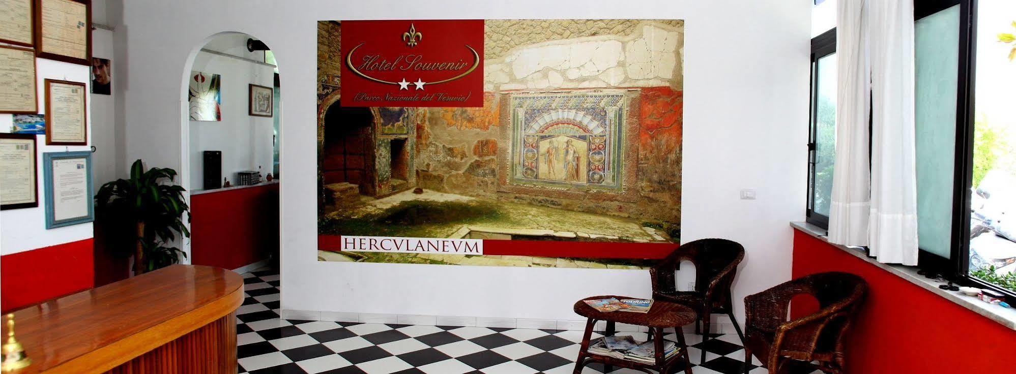 Hotel Souvenir Ercolano Exterior photo